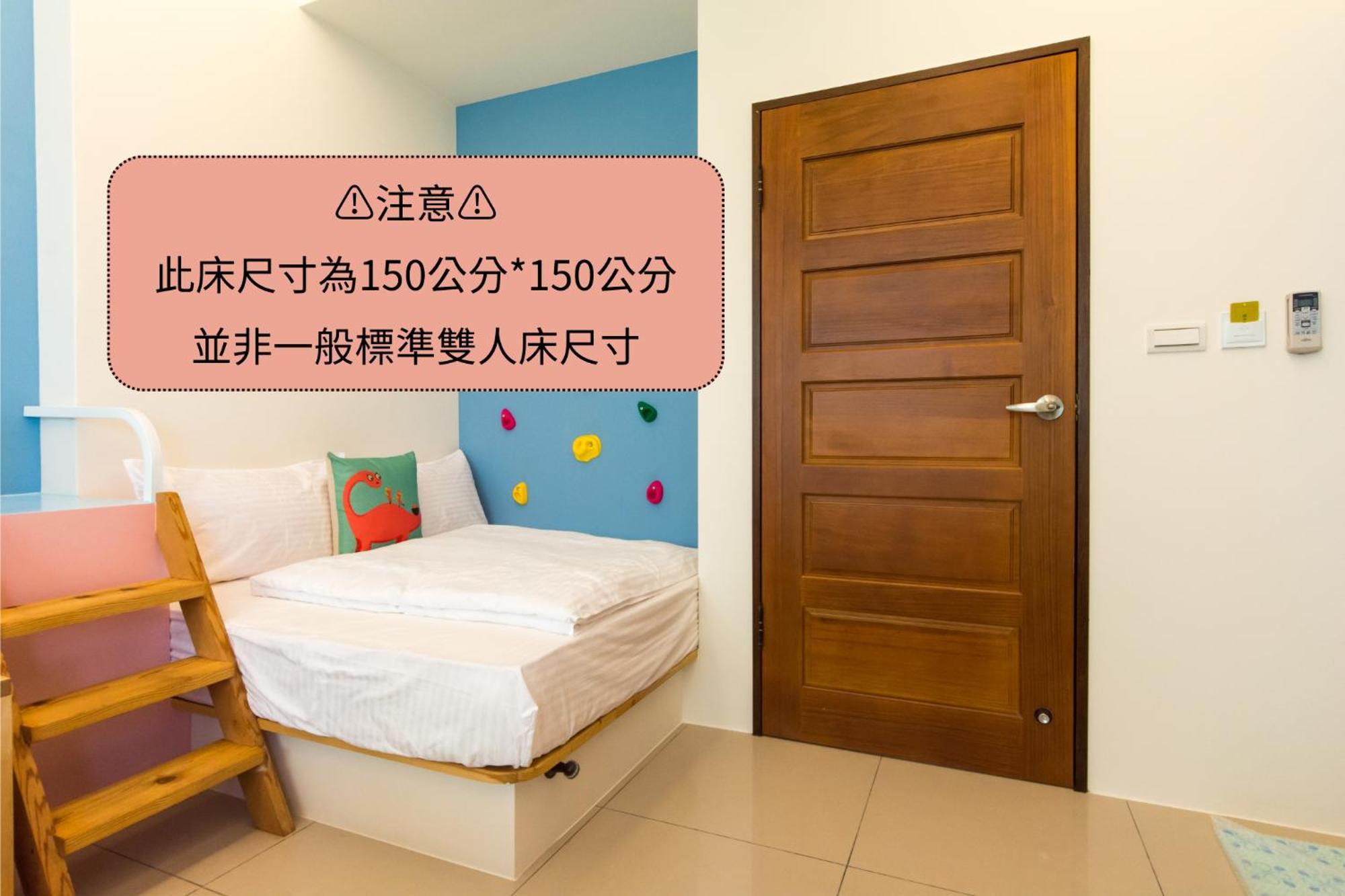 ג'יאושי Fruit B&B מראה חיצוני תמונה